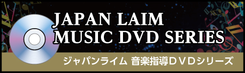 TOP_JLCDVD